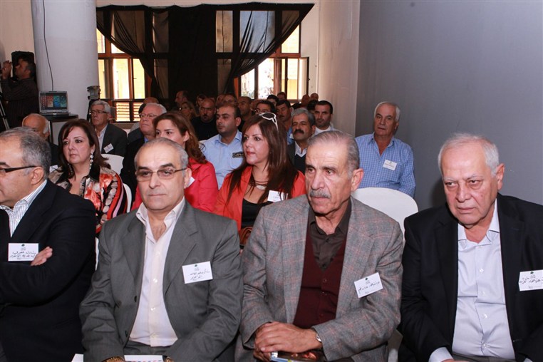 Baldati Bi'ati Award Ceremony